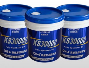 如何選擇高質(zhì)量潤滑油？