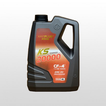 20W-50柴油發(fā)動機(jī)機(jī)油