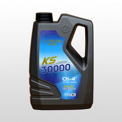 20W-50柴油發(fā)動機(jī)機(jī)油