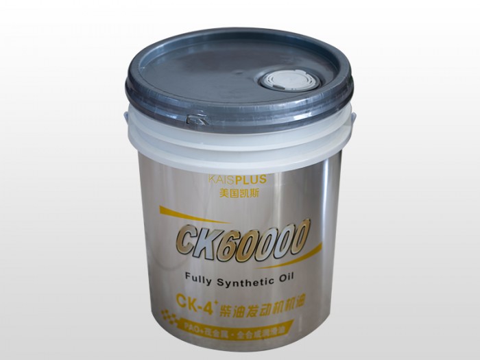 CK-4+柴油發(fā)動(dòng)機(jī)機(jī)油