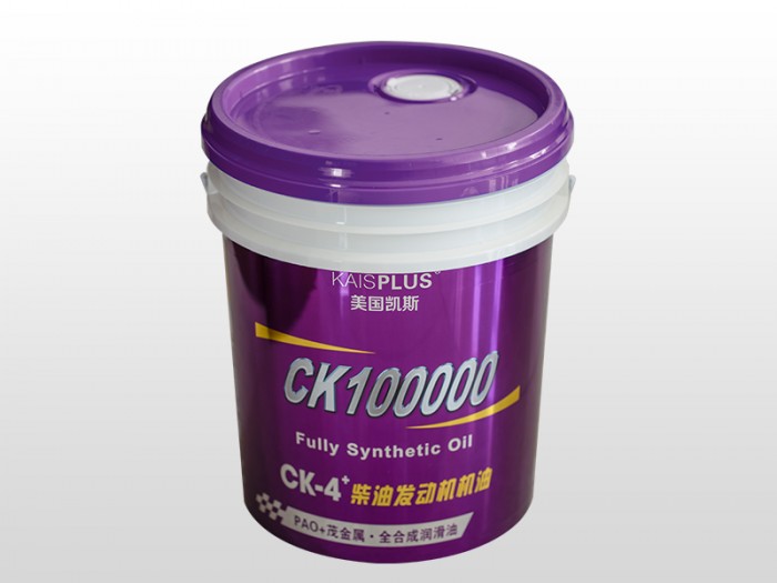 CK-4+柴油發(fā)動(dòng)機(jī)機(jī)油